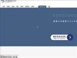 Sites similar to yamada-transport.co.jp