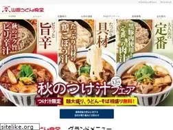 Sites similar to yamada-udon.co.jp