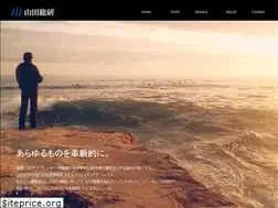 Sites similar to yamada-web.com