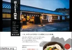 Sites similar to yamada-ya.com