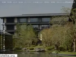 Sites similar to yamada-zoen.com