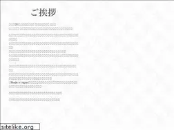 Sites similar to yamada148.jp