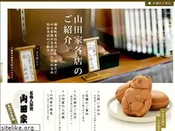 Sites similar to yamada8.com
