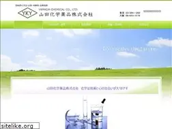 Sites similar to yamadachemi.co.jp