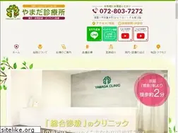 Sites similar to yamadacl.net