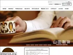 Sites similar to yamadacoffee.com