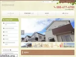 Sites similar to yamadadenken-re.com