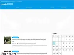 Sites similar to yamadai-aomori-life.com