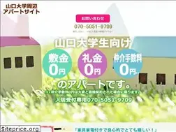 Sites similar to yamadai-ap.com