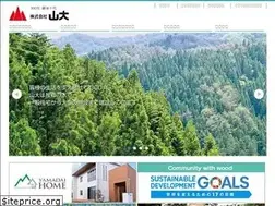 Sites similar to yamadai.com