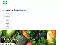 Sites similar to yamadai.jp