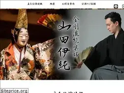 Sites similar to yamadaisumi.com