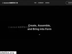 Sites similar to yamadakensetsu.jp