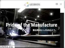 Sites similar to yamadakg.co.jp