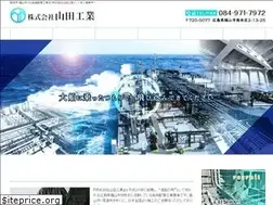 Sites similar to yamadakogyo531.com