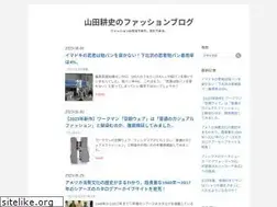 Sites similar to yamadakoji.com
