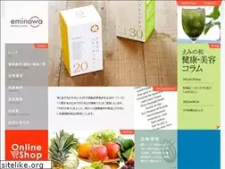 Sites similar to yamadakun.net