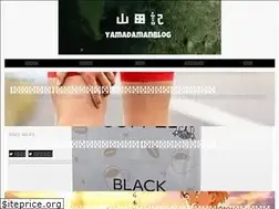 Sites similar to yamadamanblog.com