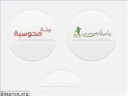 Sites similar to yamadares.com