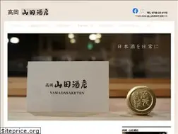 Sites similar to yamadasaketen.com