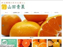 Sites similar to yamadaseika.net