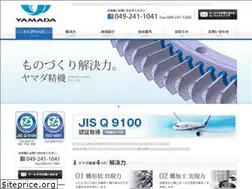 Sites similar to yamadaseiki.co.jp