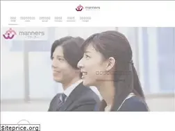 Sites similar to yamadasetsuko.com