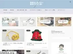 Sites similar to yamadasewing.com