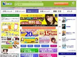 Sites similar to yamadashoten.com