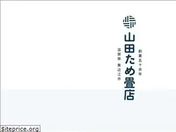 Sites similar to yamadatame.com