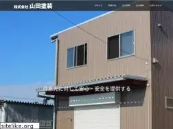 Sites similar to yamadatoso.com