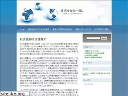 Sites similar to yamadaya-honpo.net