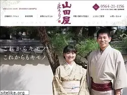 Sites similar to yamadaya-kimono.com