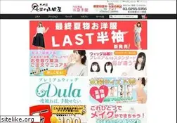 Sites similar to yamadaya.tv