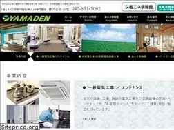 Sites similar to yamaden-corp.com