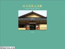 Sites similar to yamadera-basho.jp