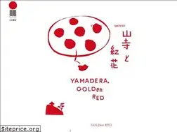 Sites similar to yamadera-benibana.jp