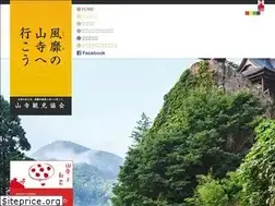 Sites similar to yamaderakankou.com