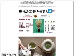 Sites similar to yamaderakk.co.jp