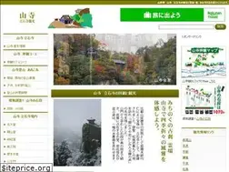 Sites similar to yamaderarisyakuji.info