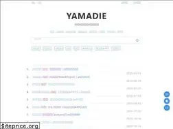 Sites similar to yamadie.net