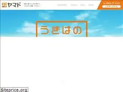 Sites similar to yamado-ukiha.com