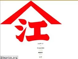 Sites similar to yamae-foods.net