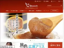 Sites similar to yamaedo.jp