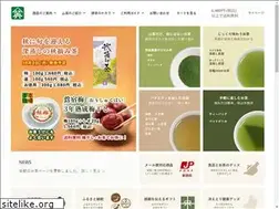 Sites similar to yamaei.net