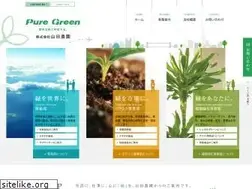 Sites similar to yamaen.co.jp