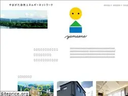 Sites similar to yamaene.net