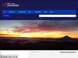 Sites similar to yamafan.com
