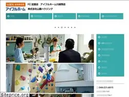 Sites similar to yamafuji-housing.com