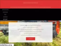 Sites similar to yamafujifarm.jp